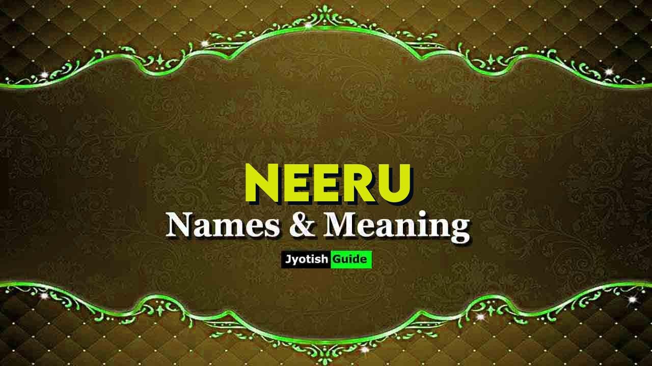 neeru name meaning