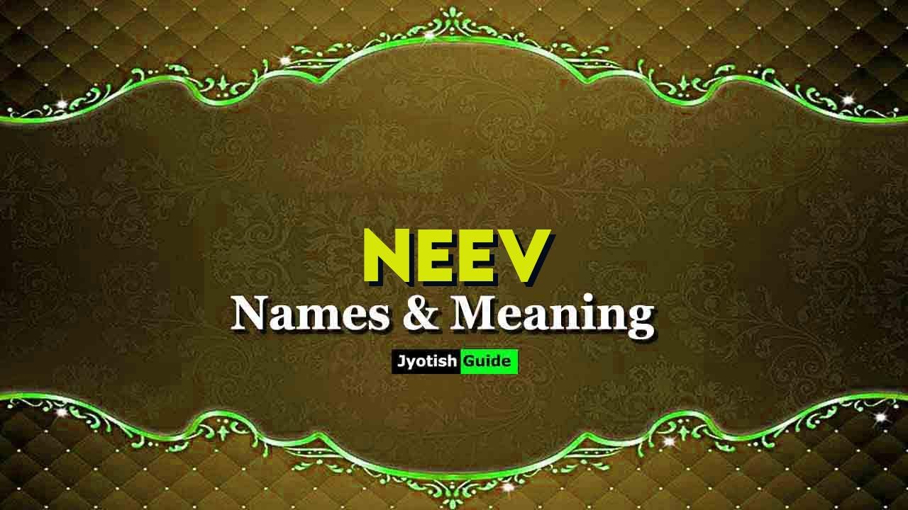 neev name meaning
