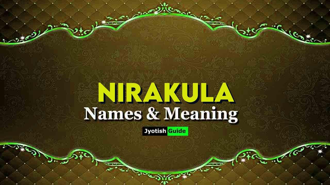 nirakula name meaning