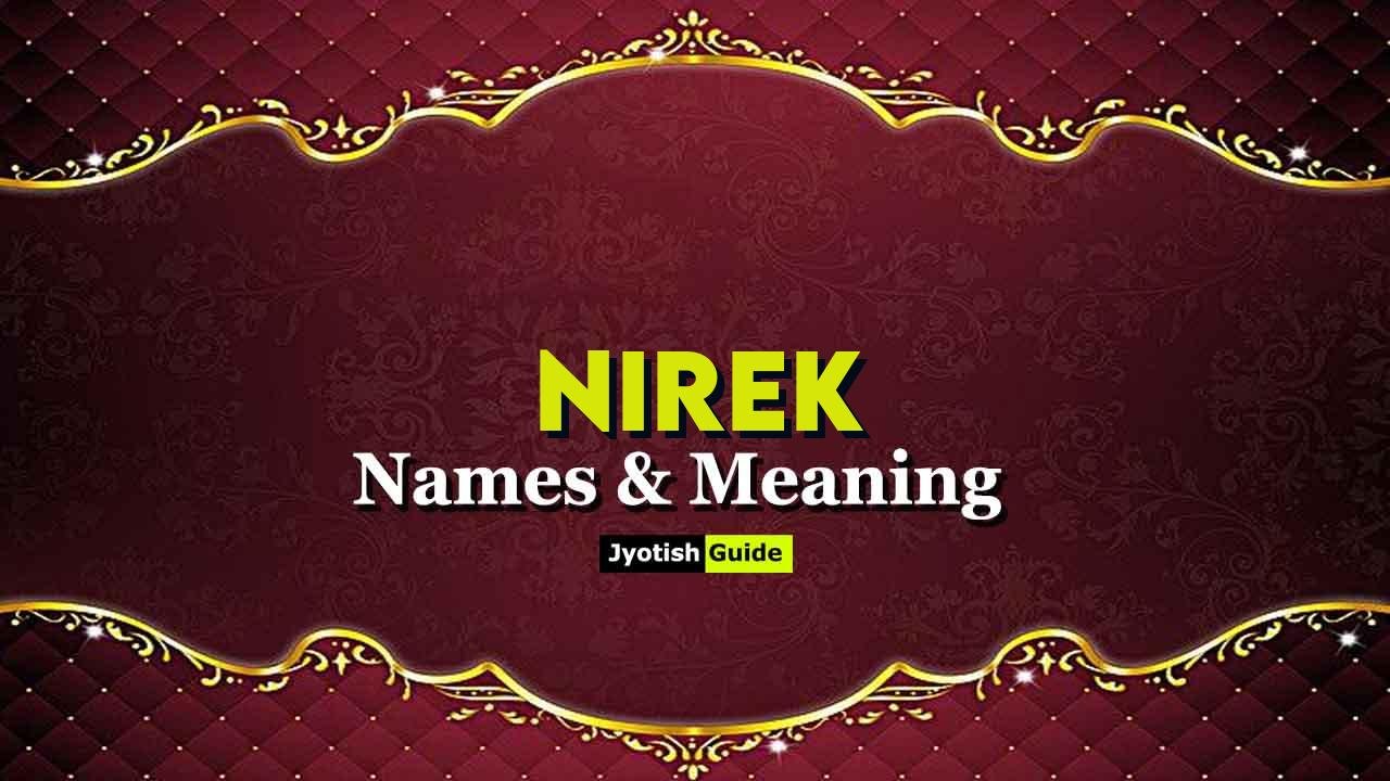 nirek name meaning