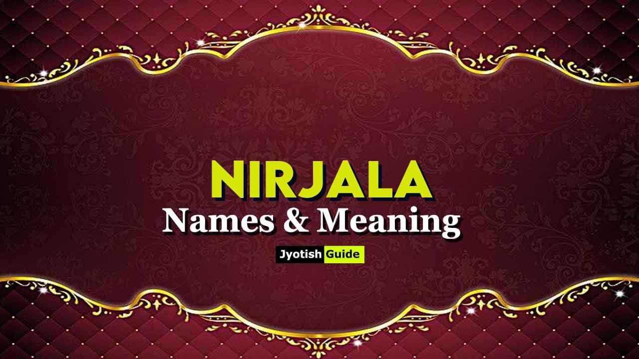 nirjala name meaning