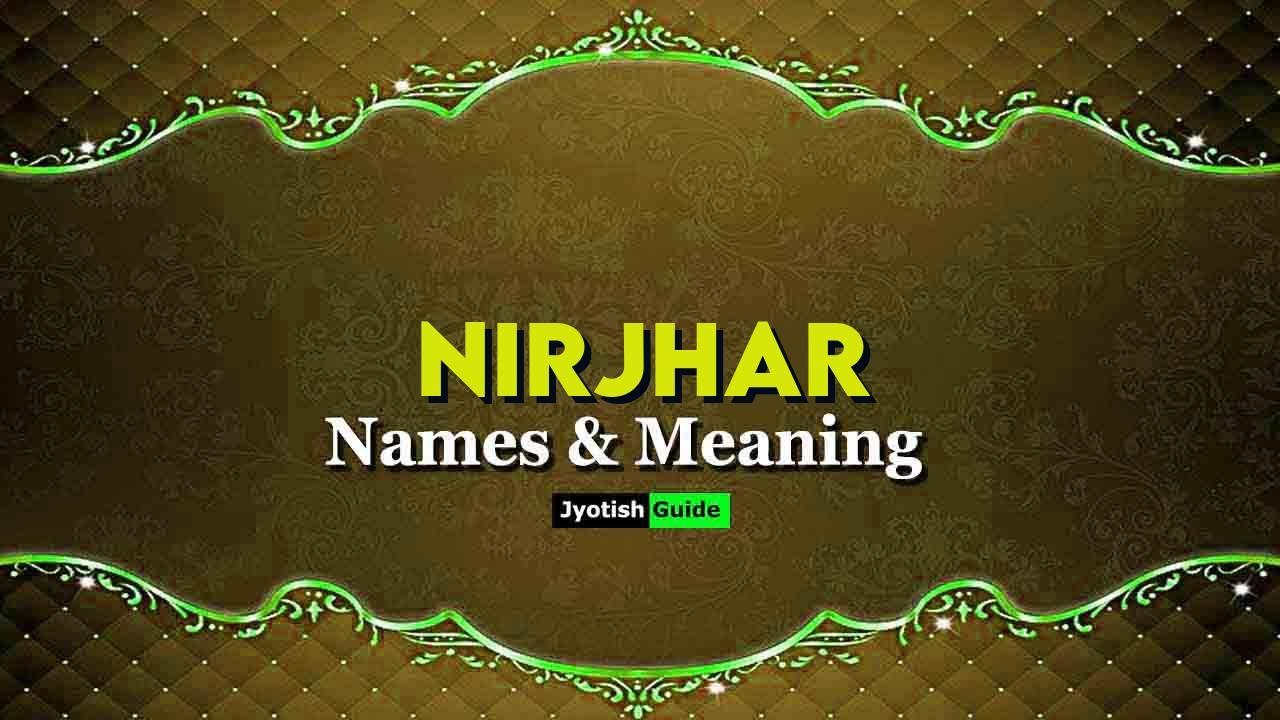 nirjhar name meaning