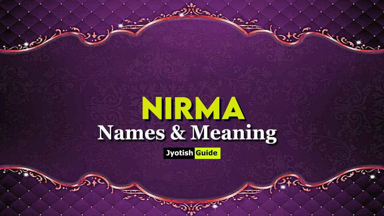 nirma name meaning