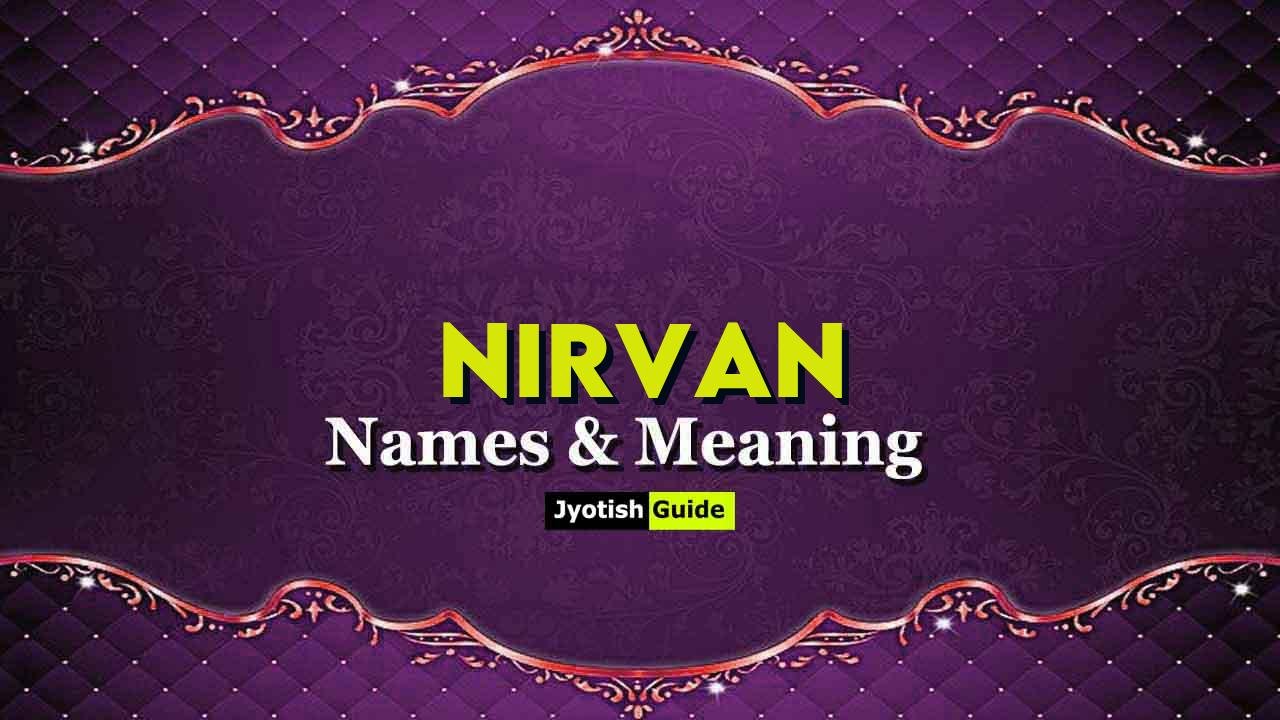 nirvan name meaning