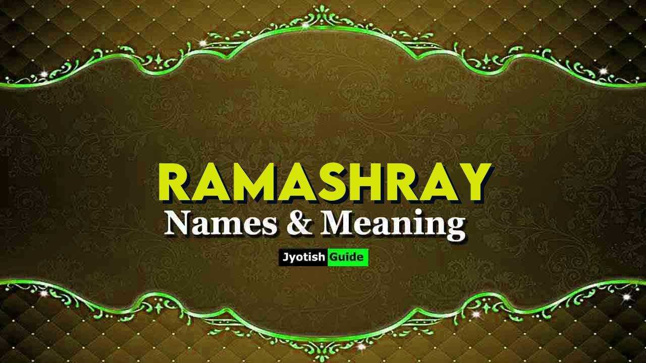 ramashray name meaning