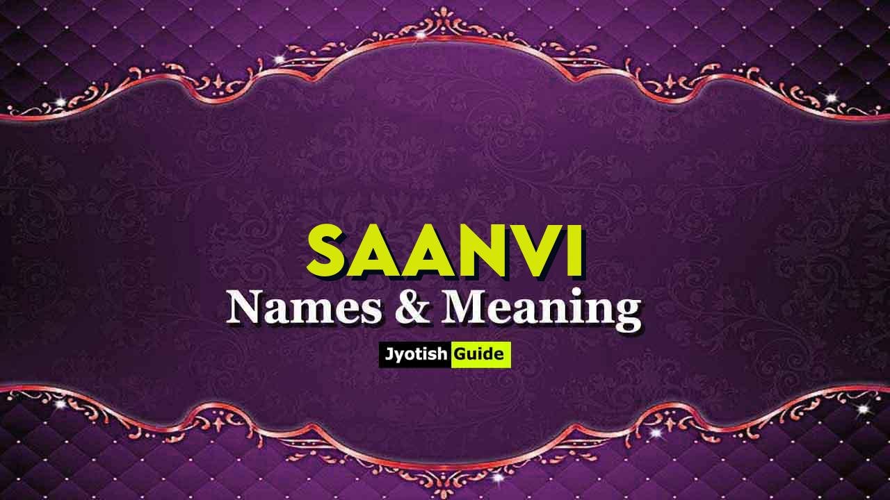 saanvi name meaning