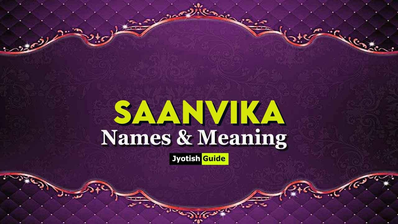saanvika name meaning