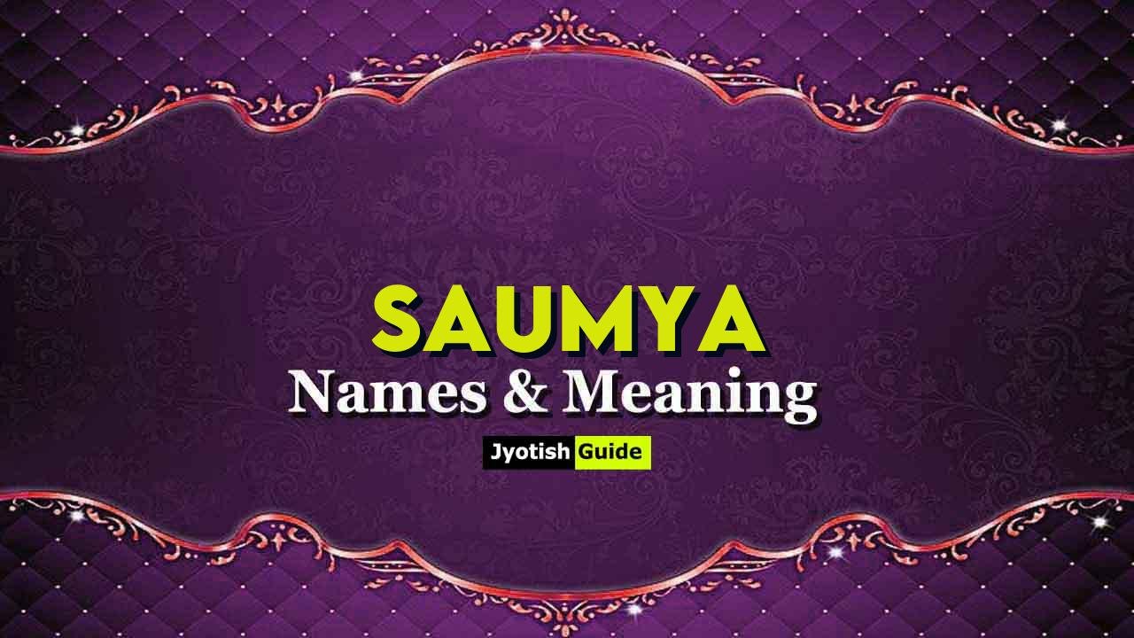 saumya name meaning
