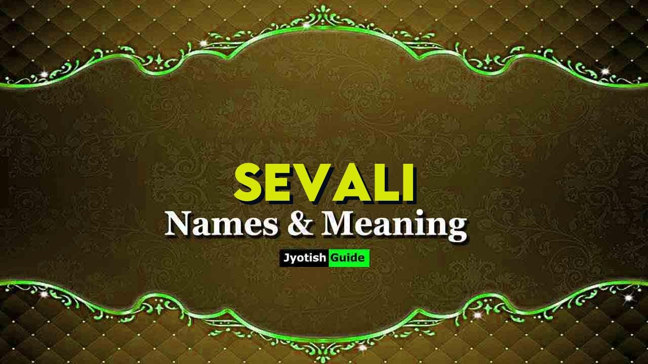 sevali name meaning