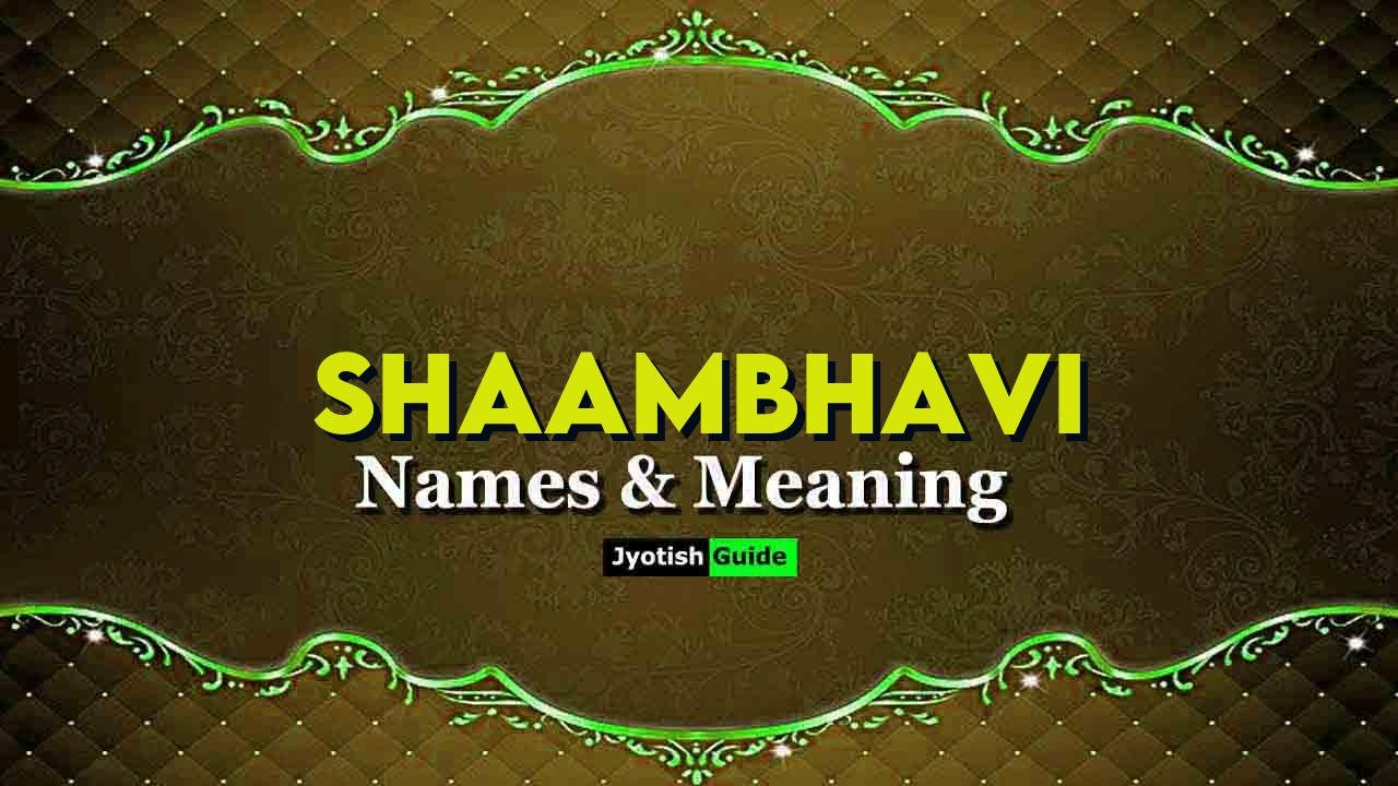 shaambhavi name meaning