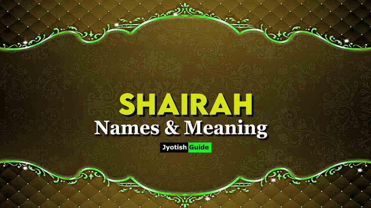 shairah name meaning