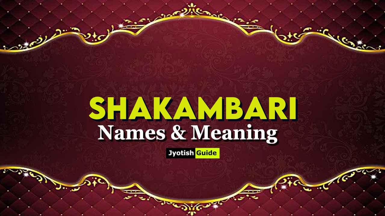 shakambari name meaning