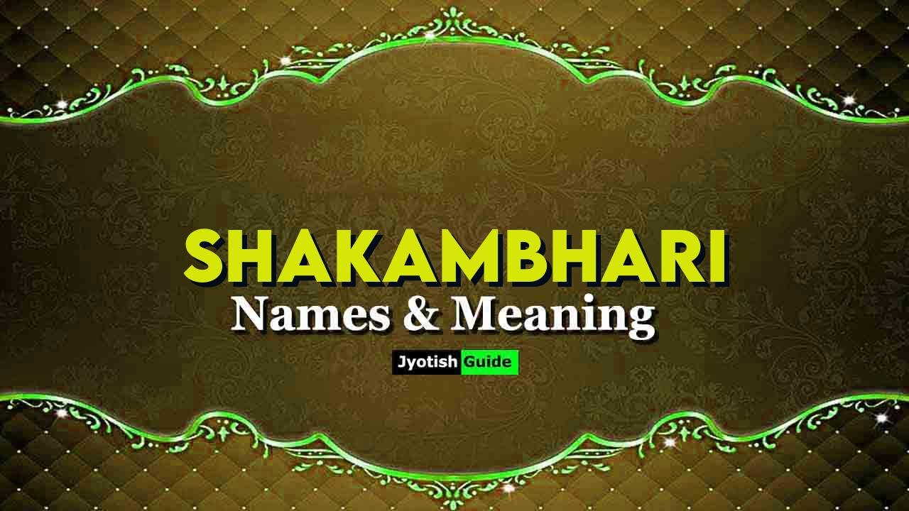 shakambhari name meaning