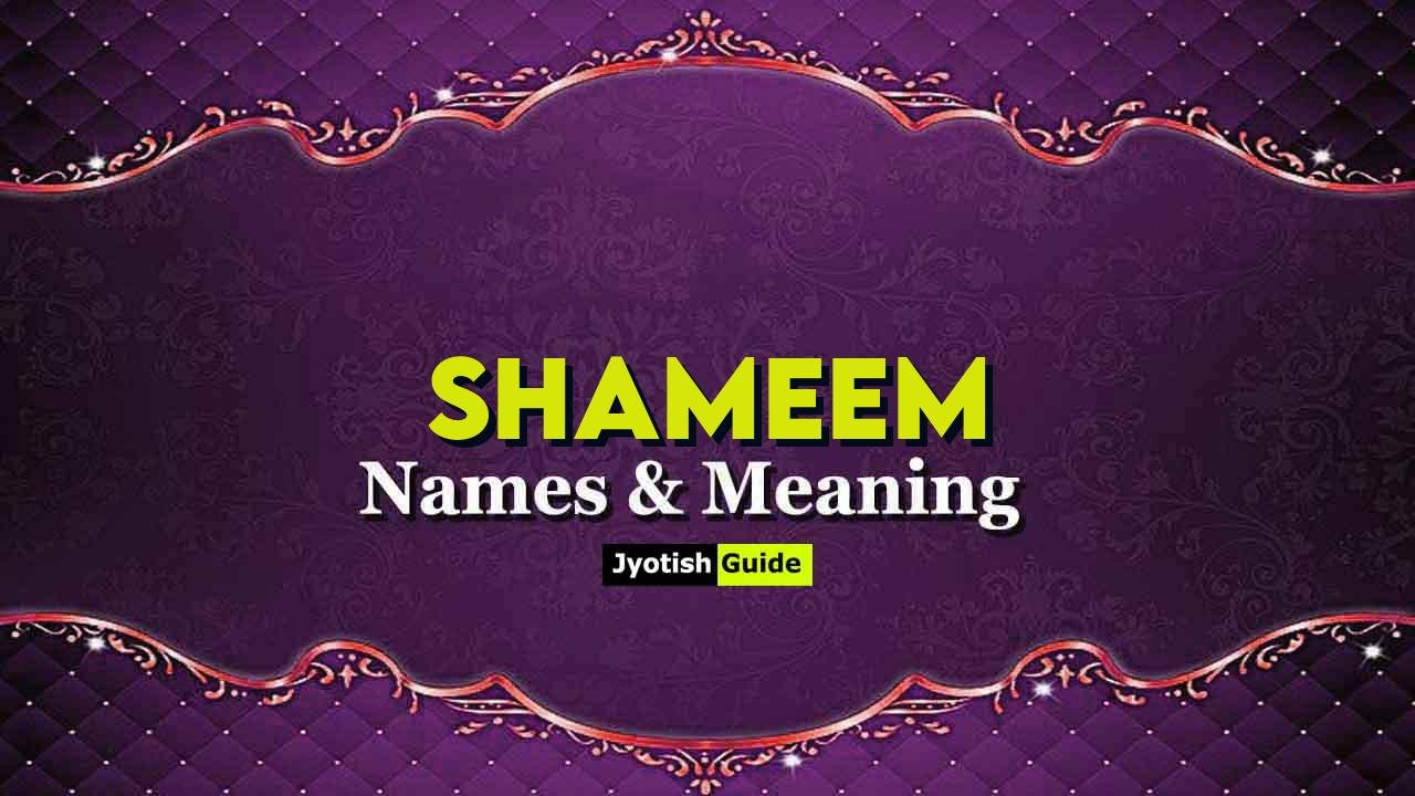 shameem name meaning
