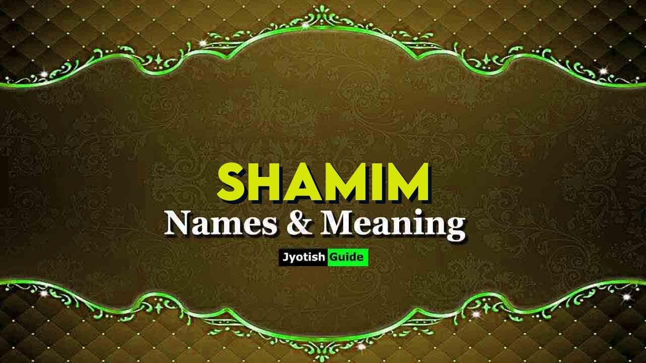 shamim name meaning