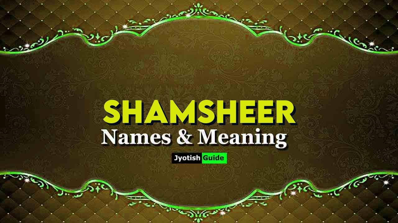 shamsheer name meaning