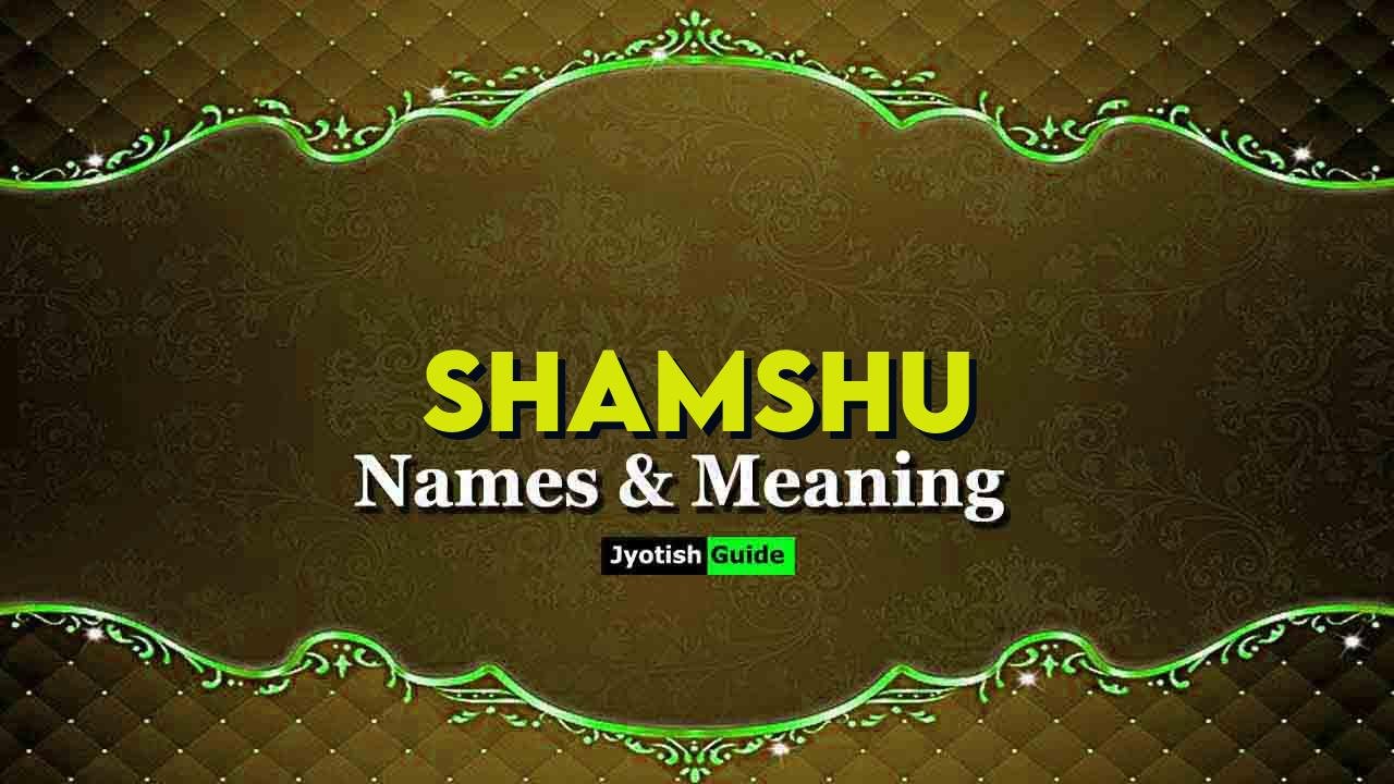 shamshu name meaning