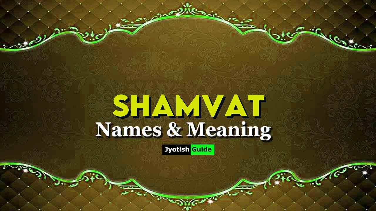 shamvat name meaning