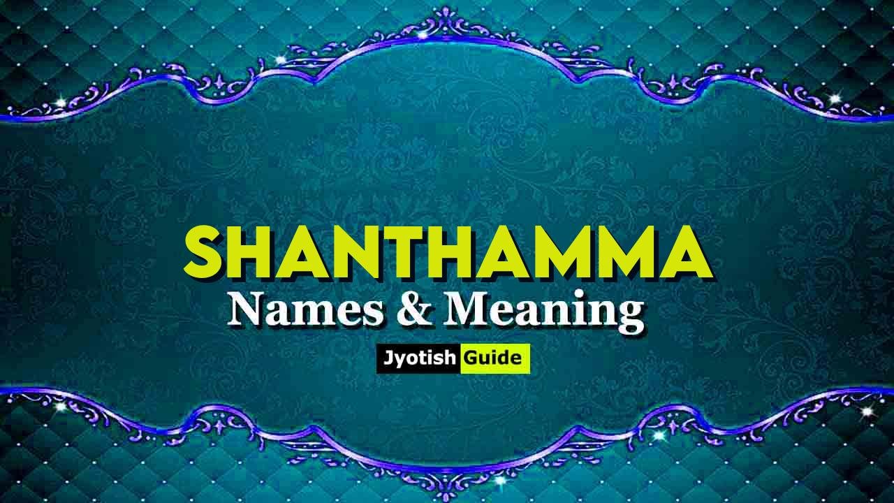 shanthamma name meaning