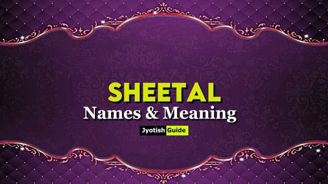 sheetal name meaning