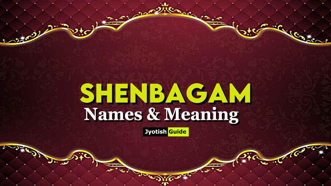 shenbagam name meaning