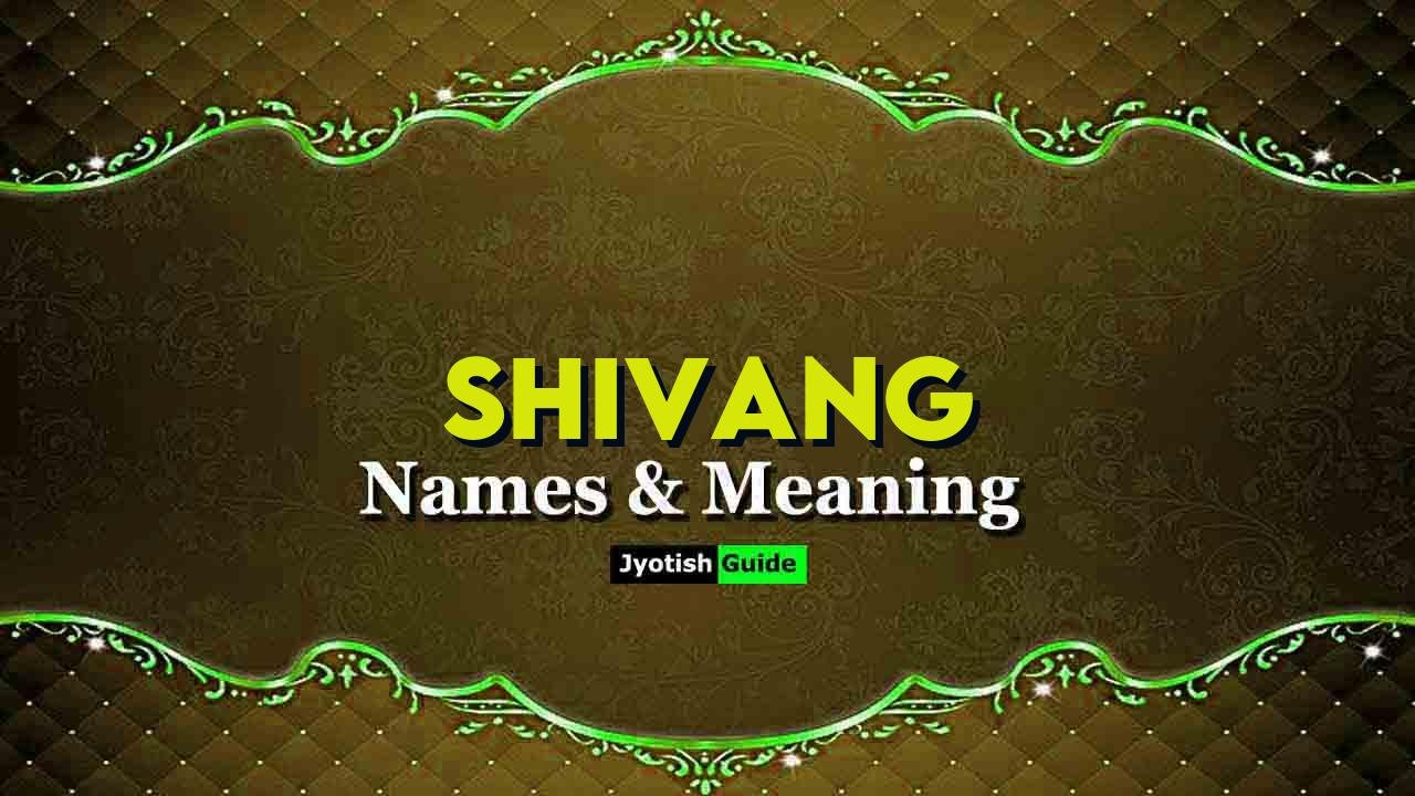 shivang name meaning