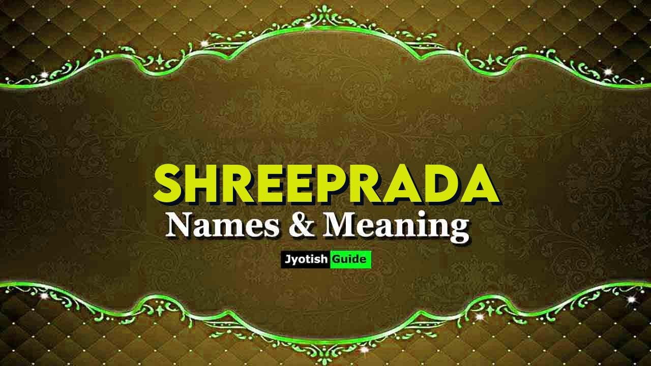 shreeprada name meaning