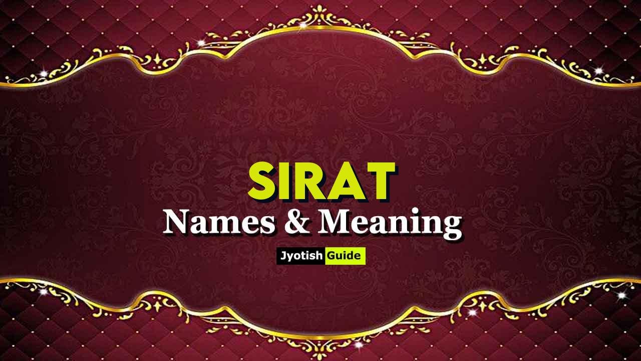 sirat name meaning