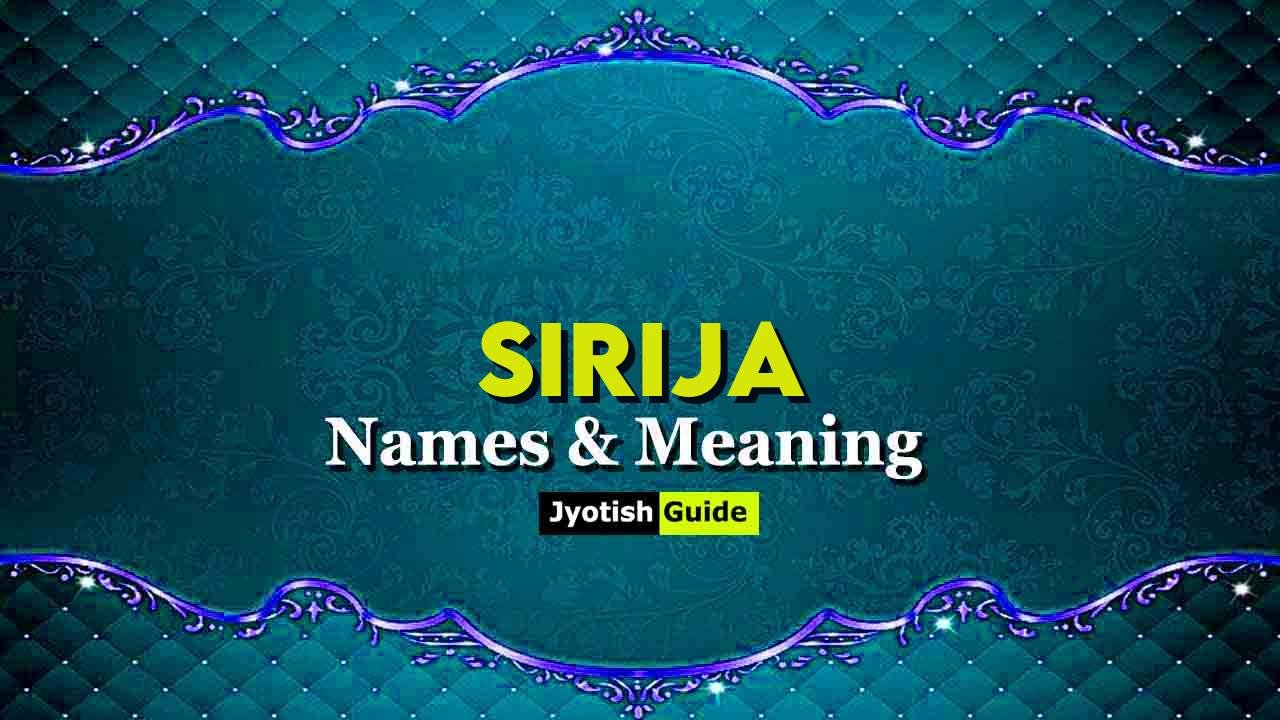 sirija name meaning
