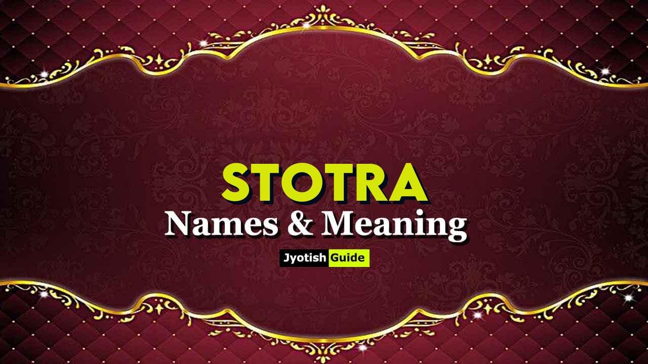 stotra name meaning