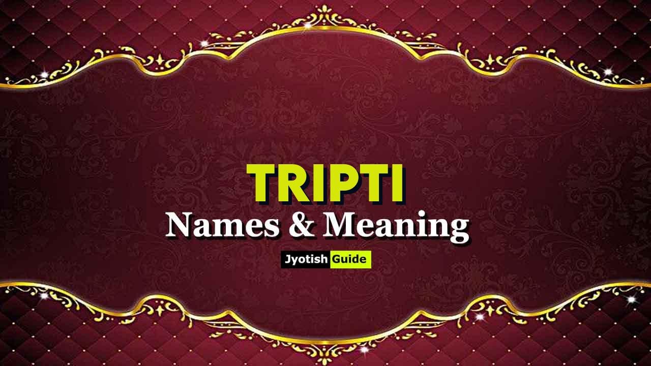 tripti name meaning