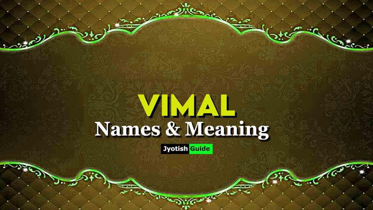 vimal name meaning
