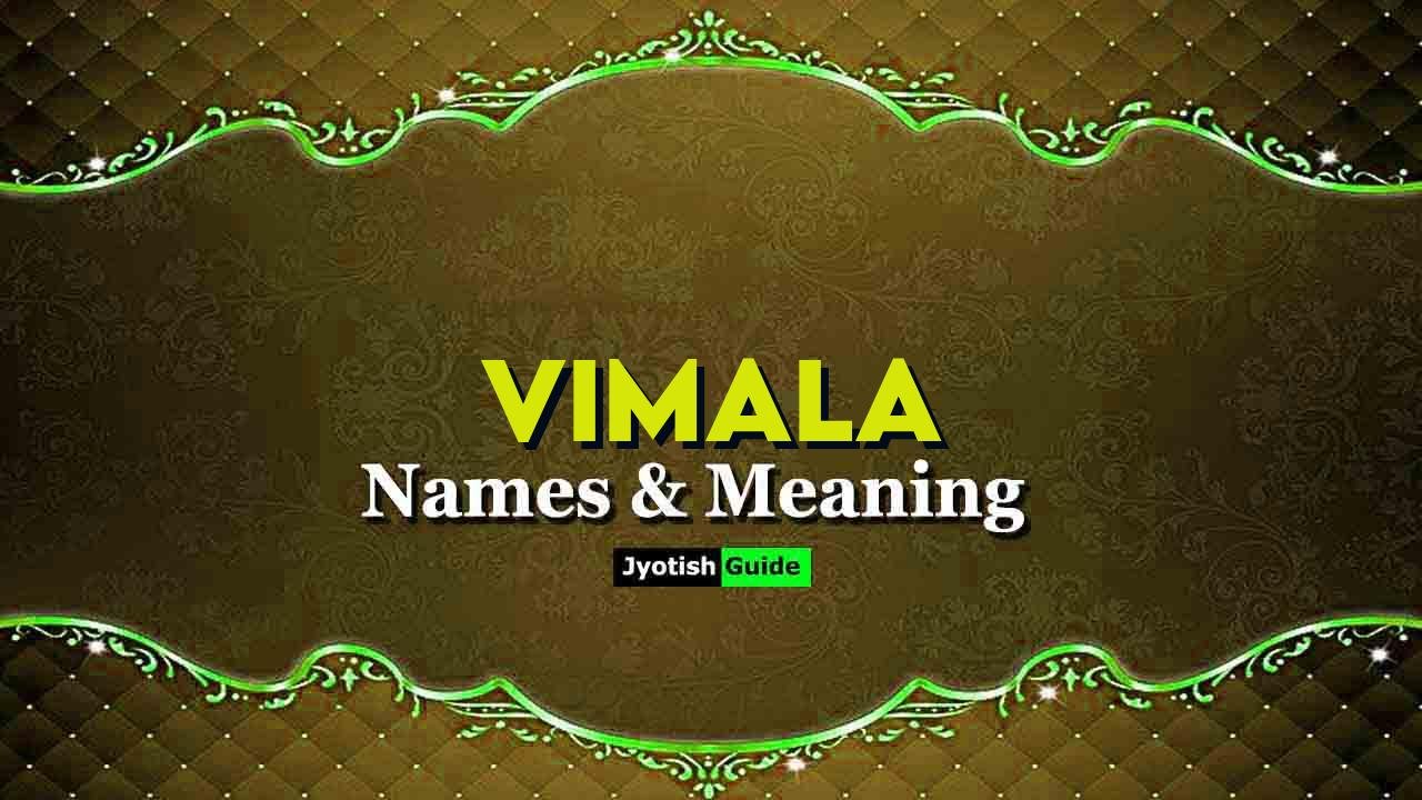vimala name meaning