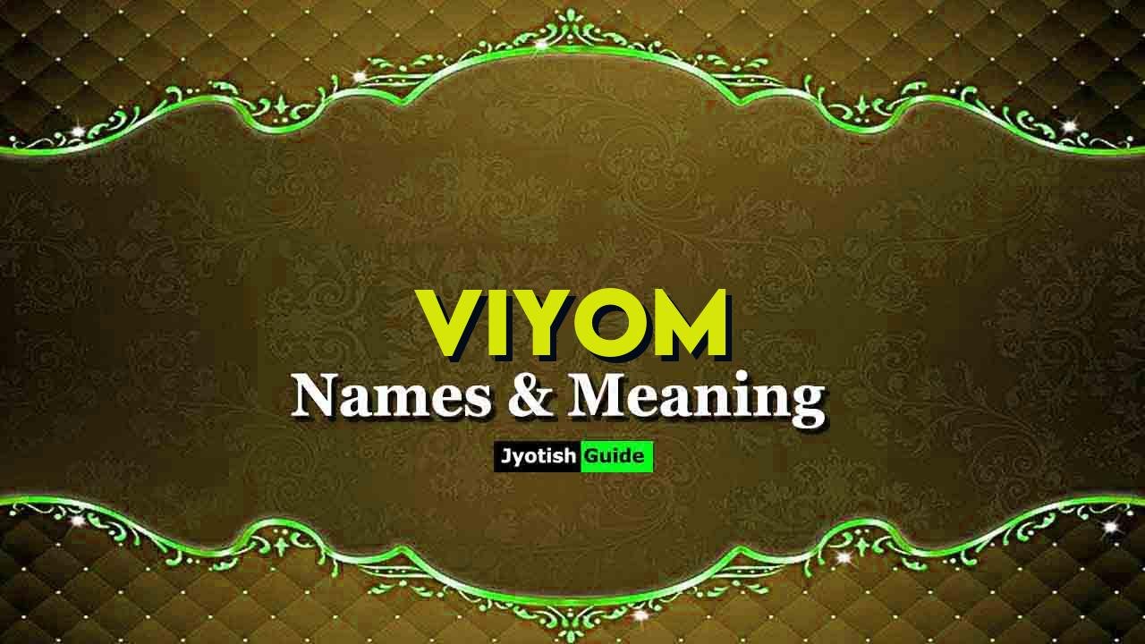 viyom name meaning