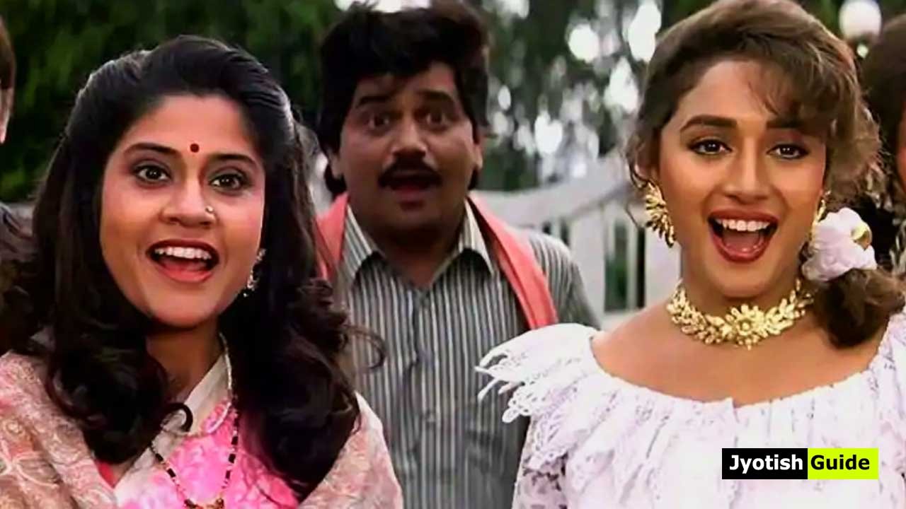 madhuri dixit hum apke hai kaun