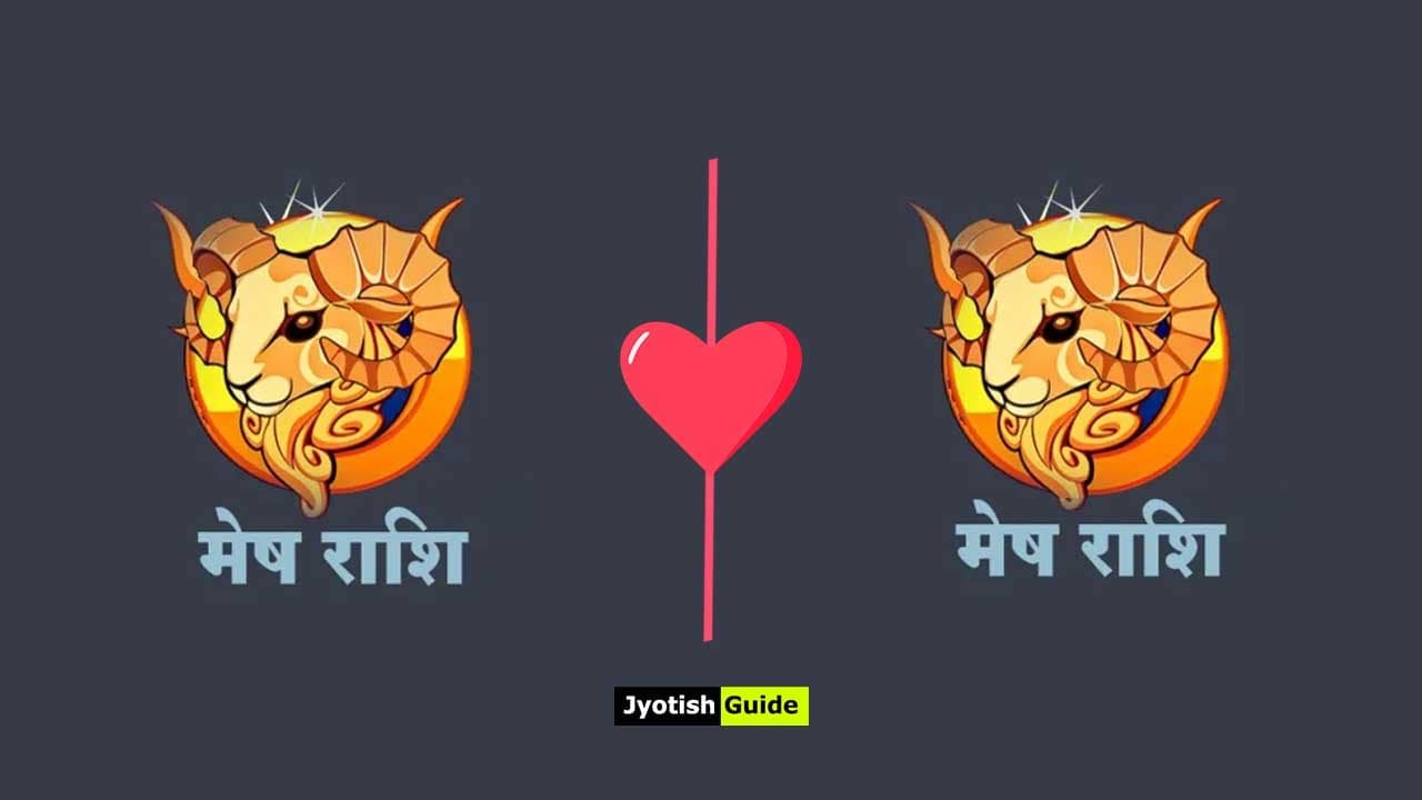 Free online kundli